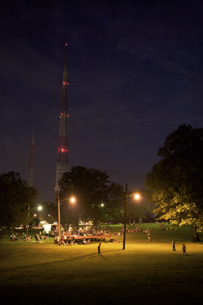 Ceremony - Copyright: Chris Eichler